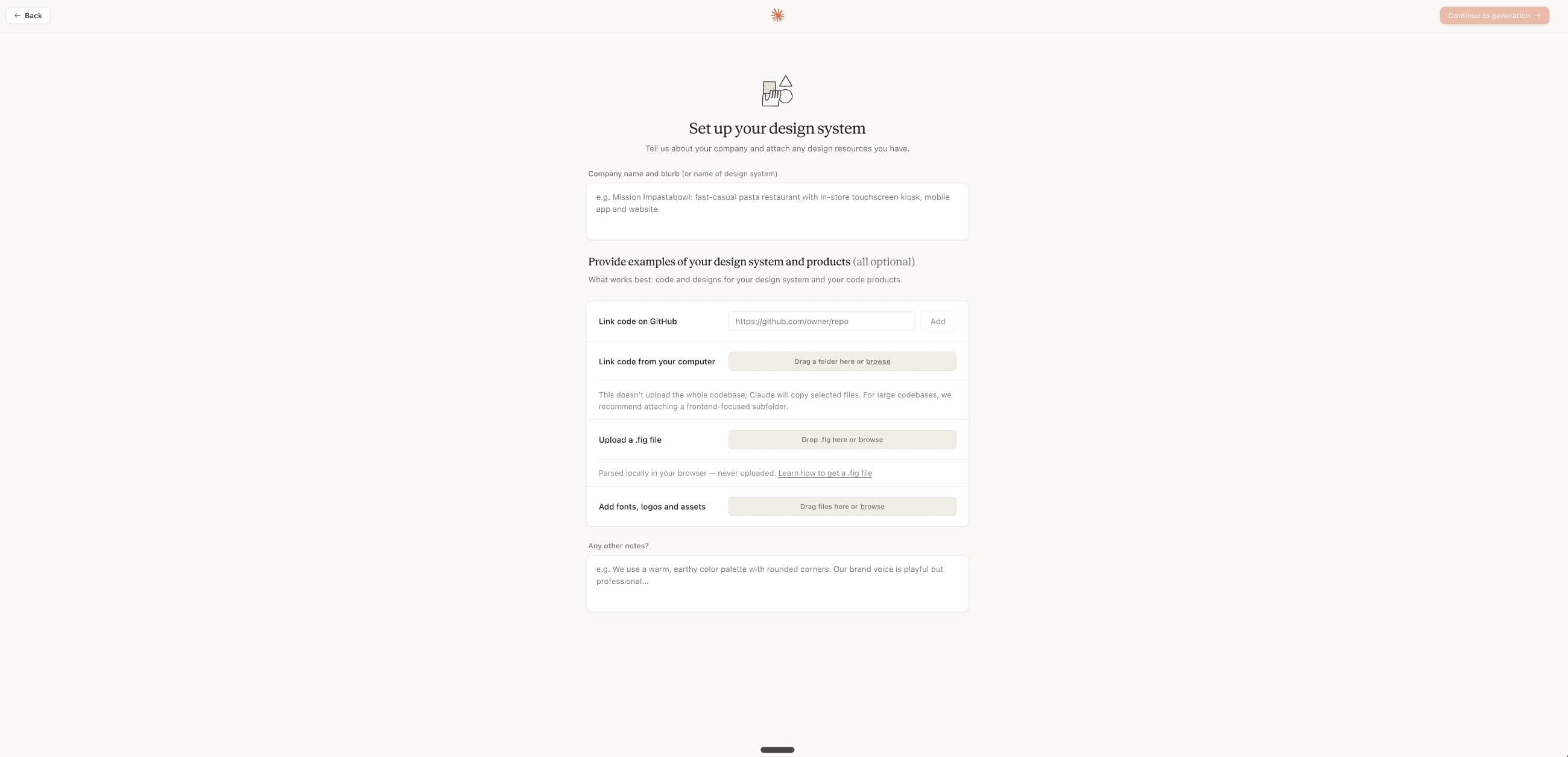 Set up your design system 画面